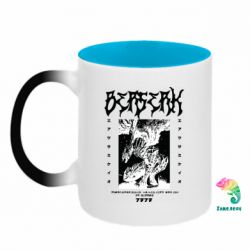 Кружки-хамелеони двокольорові