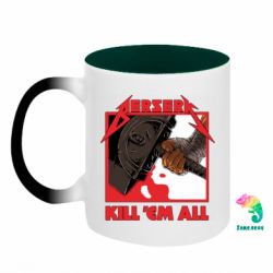 Кружки-хамелеони двокольорові