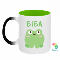 Кружки-хамелеоны двухцветные