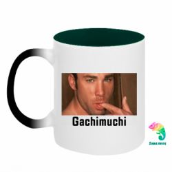 Кружки-хамелеоны двухцветные