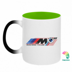 Кружки-хамелеони двокольорові