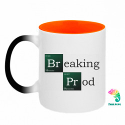 Кружки-хамелеоны двухцветные