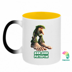 Кружки-хамелеони двокольорові