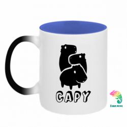 Кружки-хамелеоны двухцветные