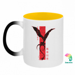 Кружки-хамелеоны двухцветные