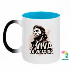 Кружки-хамелеони двокольорові