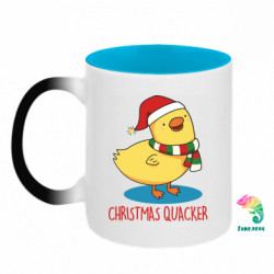 Кружки-хамелеони двокольорові