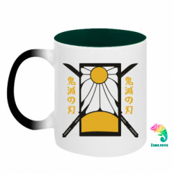 Кружки-хамелеоны двухцветные