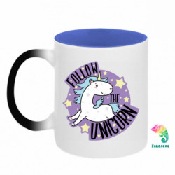 Кружки-хамелеони двокольорові