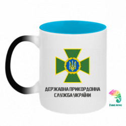 Кружки-хамелеоны двухцветные