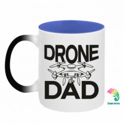 Кружки-хамелеоны двухцветные