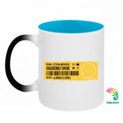 Кружки-хамелеоны двухцветные