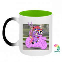 Кружки-хамелеоны двухцветные