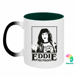 Кружки-хамелеони двокольорові