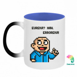 Кружки-хамелеони двокольорові