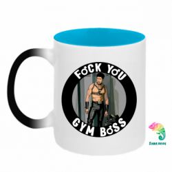 Кружка-хамелеон двухцветная F*ck You Gym Boss - FATLINE Кружка-хамелеон двухцветная F*ck You Gym Boss