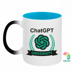 Кружки-хамелеони двокольорові