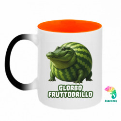 Кружки-хамелеоны двухцветные