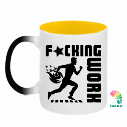 Кружки-хамелеоны двухцветные