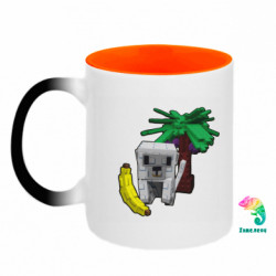 Кружки-хамелеоны двухцветные