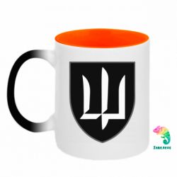 Кружки-хамелеоны двухцветные