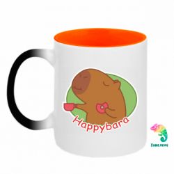 Кружки-хамелеоны двухцветные