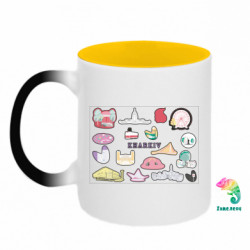 Кружки-хамелеони двокольорові