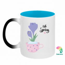 Кружки-хамелеони двокольорові