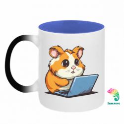 Кружки-хамелеоны двухцветные