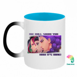 Кружки-хамелеони двокольорові