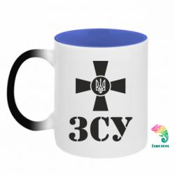 Кружки-хамелеони двокольорові