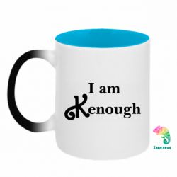 Кружки-хамелеони двокольорові