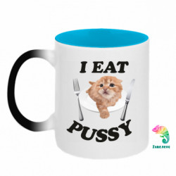 Кружки-хамелеони двокольорові