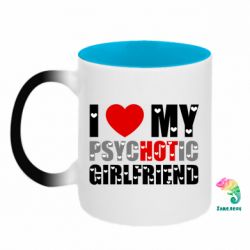 Кружки-хамелеони двокольорові