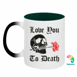 Кружки-хамелеони двокольорові