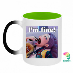 Кружки-хамелеони двокольорові