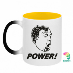 Кружки-хамелеоны двухцветные