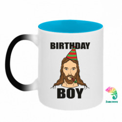 Кружки-хамелеоны двухцветные