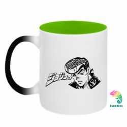 Кружки-хамелеоны двухцветные