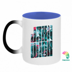 Кружки-хамелеони двокольорові