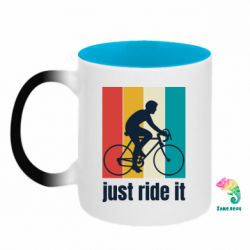 Кружки-хамелеоны двухцветные