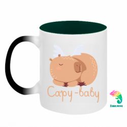 Кружки-хамелеоны двухцветные