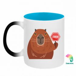 Кружки-хамелеоны двухцветные