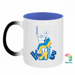 Кружки-хамелеони двокольорові
