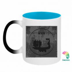 Кружки-хамелеоны двухцветные