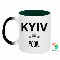 Кружки-хамелеони двокольорові