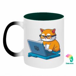 Кружки-хамелеоны двухцветные