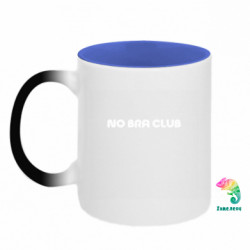 Кружки-хамелеоны двухцветные