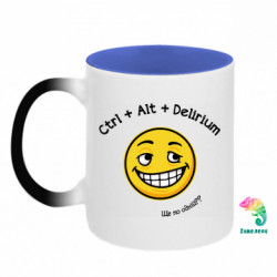 Кружки-хамелеоны двухцветные