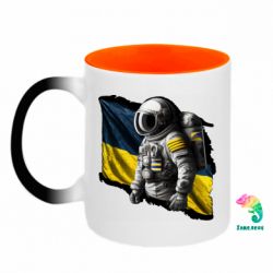 Кружки-хамелеони двокольорові